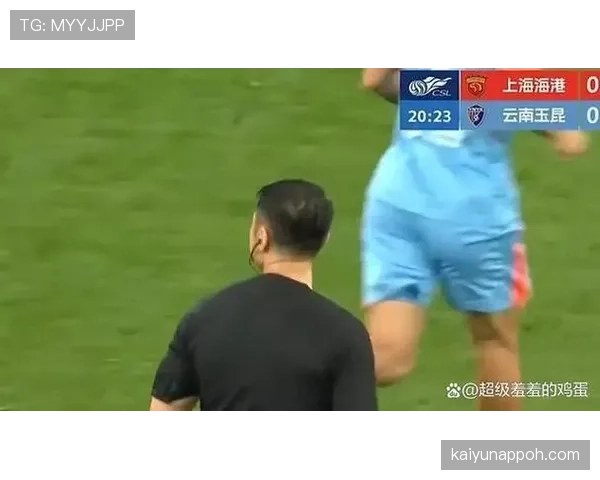 VAR回看进球后，哪些情况会被判无效？