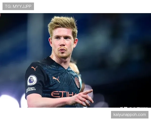 德布劳内与伊涅斯塔：中场组织核心的战术角色差异如何塑造比赛影响力