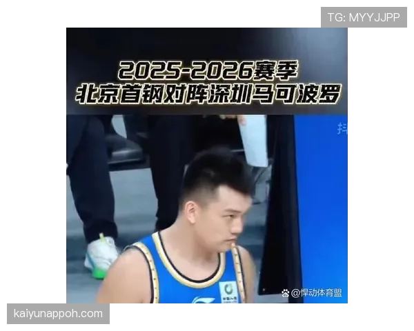 解析篮球规则中的连续动作判定，助你分辨不同场景下的判罚依据
