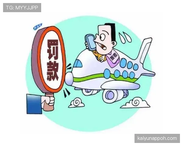 装备检查规则：哪些穿戴会被判违规？