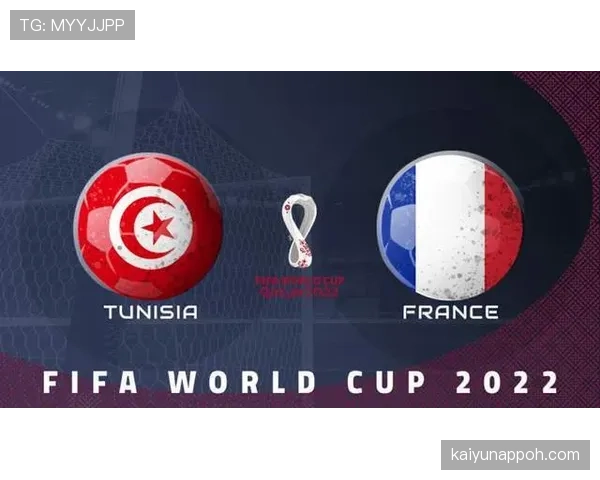 突尼斯2026世界杯赛程预测及出线前景分析